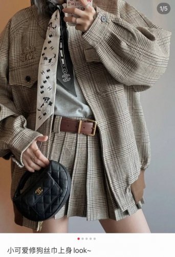 Chanel23P Puppy ribbon, same style as the counter, can be used as a small scarf,