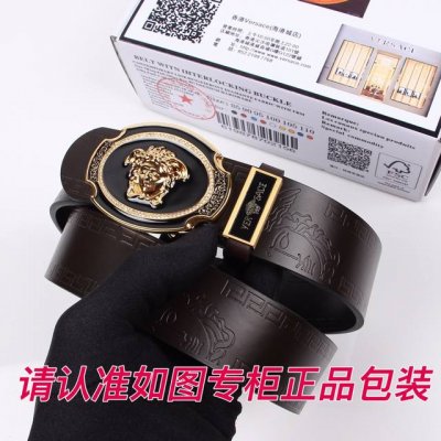 Product Name: Versace Original Single Item Model: Look for the official packagin