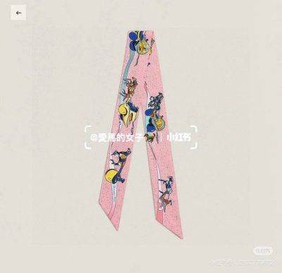 Hermes "Space Racehorse" Twilly scarf Twilly scarf 100% mulberry silk heavyweig