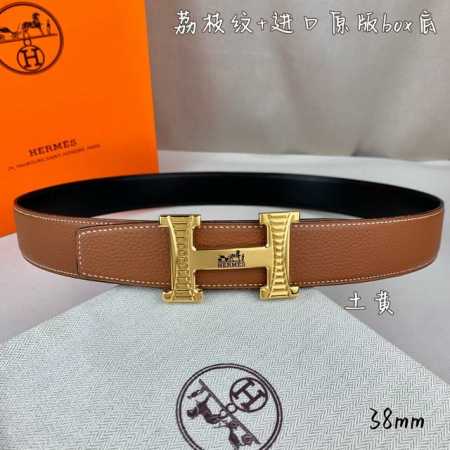 Herm - Click Image to Close