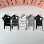 Special counter packaging Miumiu new short and medium-length tube socks! Five pa