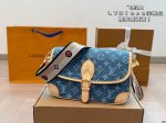 Airplane Box Lv Diana Baguette Bag Full of exquisiteness! This bag really does