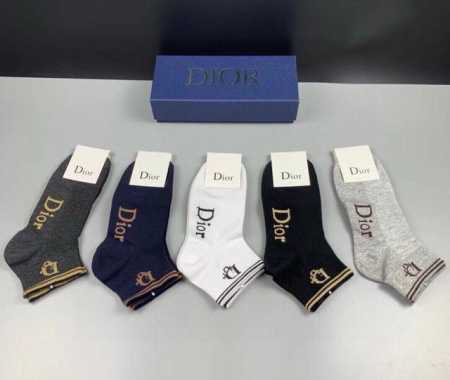 Special Dior D brand new short socks, one box contains five pairs, made of pure - Click Image to Close