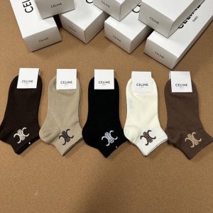Special Celine Celine new women's socks, one box of five pairs of jacquard clas