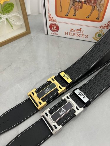Product Name Herm