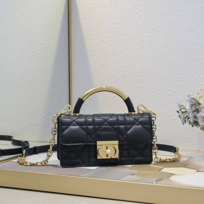 Small Dior Ange Handbag in Creamy Black Cowhide Leather, Oversized Cannage, Refe