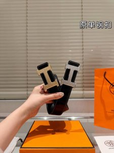 Steel buckle High version! Herm