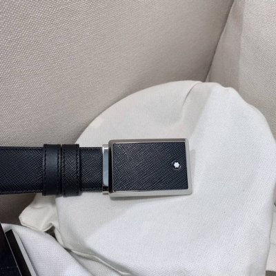 Wanbaojia - Original Order# Business Genuine Leather Belt Simple Design, Tastefu