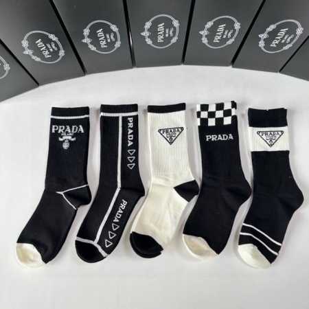 Special packaging for Prada's new mid-length slouch socks! Five pairs per box, s - Click Image to Close