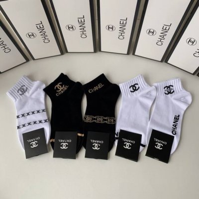 Special packaging Chanel's new classic short and medium-length stacked socks! Fi