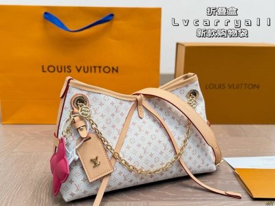 Folding Box Lvcarryallbb New Shopping Bag Back on and instantly become a goddes