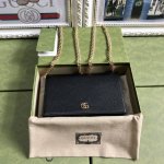 Top-of-the-line version with a green box featuring G's new small Double G metal