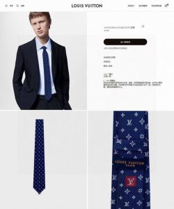 Lv Men's Tie Collection L monogram jacquard tie, a rare choice that showcases ex