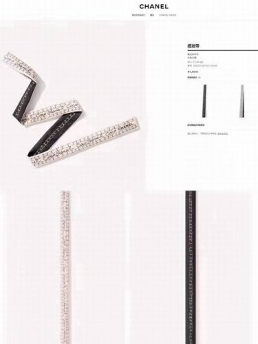 New on the official website, Chanel hair band ribbon style! Can be used as a sm