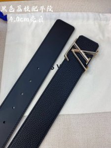 Lv Factory direct, 4.0mm width, inspection possible, genuine one-piece cast hard