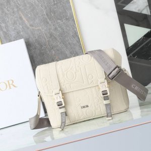 Dior Hit The Road Flap Messenger Bag Beige Dior Gravity-effect leather and beige