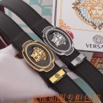 Belt: Versace Original Single-Piece Cowhide Leather Belt. Men's Belt: 100% Genui