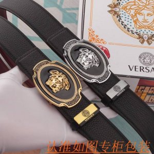 Belt: Versace Original Single-Piece Cowhide Leather Belt. Men's Belt: 100% Genui
