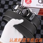 Men's Belt: Ferragamo Original Men's Leather Belt: 100% Top-Grain Cowhide, Guara