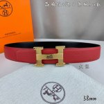 Hermes Men's Belt (Ddd) - Full packaging, suitable for business casual and forma
