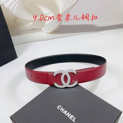 4.0 Cm Chanel Belt, Double-Sided Full-Grain Leather, Length: 75.80.85.90.95.100.
