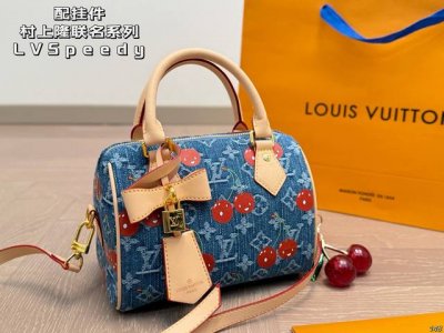 with pendant Lv & Takashi Murakami joint series Lvspeedy pillow bag unique arti