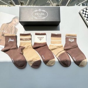 A box of five pairs of Prada's popular mid-calf socks, high-quality version