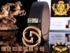 Belt:Gucci. Gu Cci Original Belt: Authentic Store Packaging As Shown In The Imag
