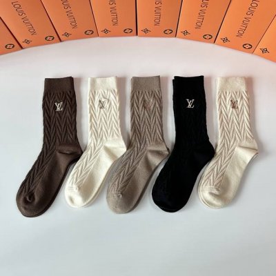 Special Packaging Louis Vuitton New Cashmere Embroidered Mid-Length Slouch Socks