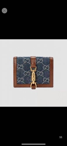 Guccl 645536 Color: Brown Dimensions: 11.5*8.5*3 The Jackie1961 collection intro