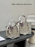 Gift box packaging High-quality replica! With a silk scarf! Dior's new 3D embroi