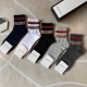 Special Gucci men's short socks, five pairs per box, with red and green stripes