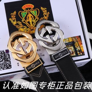 Product Name: Gucci Automatic Buckle with Model: Look for the official packaging