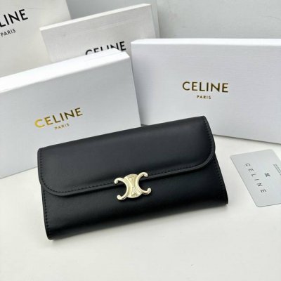 Celine A04 Color Black Brown Pink Gray Size 19*10.5*3.5 Celine counter synchroni