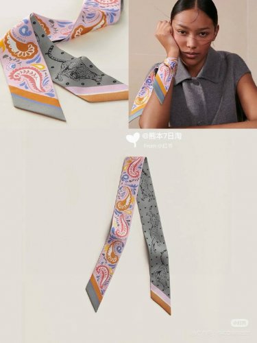 Hermes "Cheetah Bandana" Twilly Small Scarf Twilly Silk Ribbon 100% mulberry si