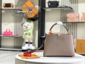 Premium, complete packaging, chip version, premium original leather, M92802, N9