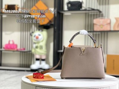 Premium, complete packaging, chip version, premium original leather, M92802, N9