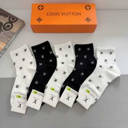 A box of 5 pairs of Chanel classic mid-calf socks, high-quality pure cotton, sof - Click Image to Close