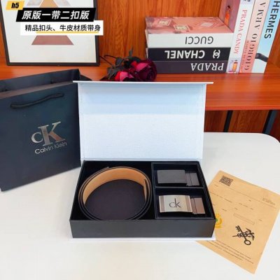 1 belt 1 buckle 1 belt 2 buckles Ck home double buckle version 1 belt 2 buckles