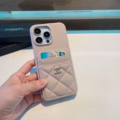 New Arrival! Chanel Card Holder Phone Case, Double-Layer Card Slot, Lychee Textu