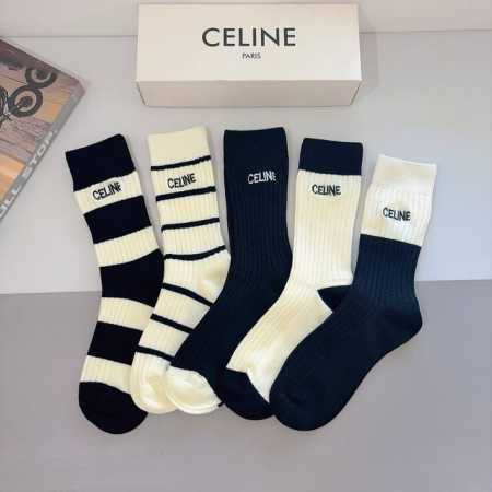 5 pairs per box with packaging Celine high-fit double-needle embroidered knee-h - Click Image to Close