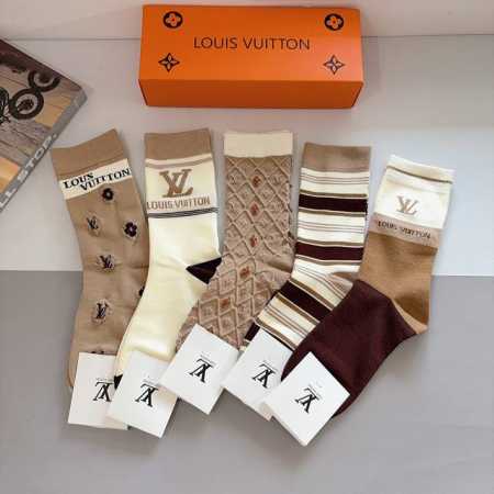 Packaged with 5 pairs per box Louis Vuitton high-quality new trendy long socks, - Click Image to Close