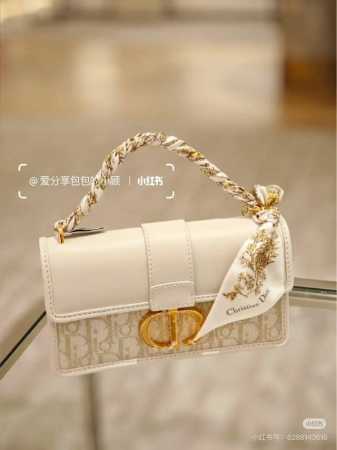 Official synchronization of the new Dior ribbon headband This Mitzah scarf is ca - Click Image to Close