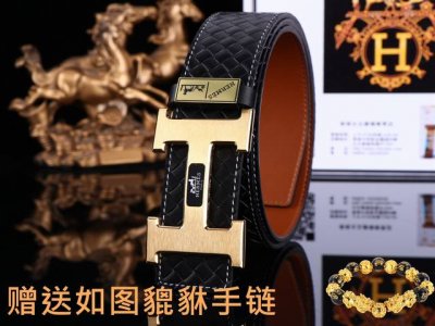 Belt: Herm