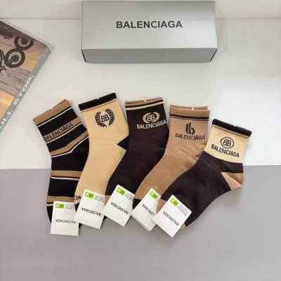 Box of 5 pairs (with packaging) Balenciaga new mid-calf socks, a must-have for