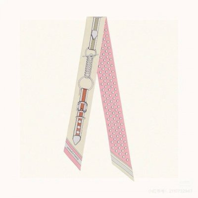 Highly Recommended: Twilly, Grand Celebration Edition! This stunning accessory,