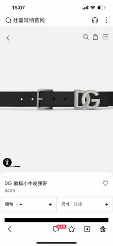 Dg, width 3.5cm Dolce & Gabbana's new calfskin simple and versatile belt, Dolce
