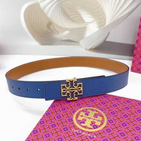 4.0Cm Tori Belt Double-Sided Top Layer Leather Length 80.85.90.95.100.105. Eu - Click Image to Close
