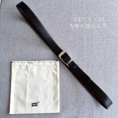 Bvlgari Stainless Steel Pin Buckle Belt, Available At The Boutique. Thank You Fo - Click Image to Close