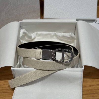 Lychee Textured Saddle Reversible Belt. This reversible saddle belt is a classi